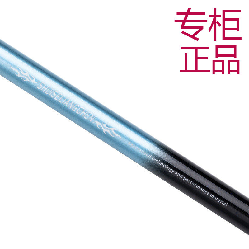 光威碳素支架水色良辰带后挂伸缩定位架竿钓鱼杆架钓箱钓椅炮台架