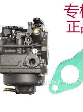 舷外机化油器5HP 16100-ZV1-A00 A02 A03 BC05B BF5 BF50 发动机