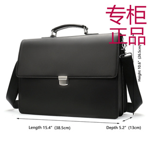 真皮商务男士手提公文包复古油蜡皮邮差包大容量单肩斜挎公事包男