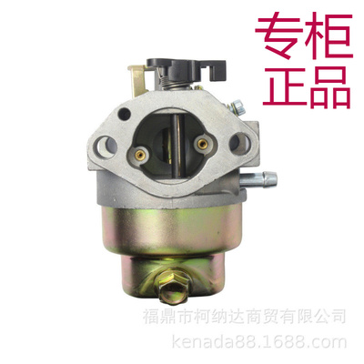 化油器适用于本田GCV135GCV160GC