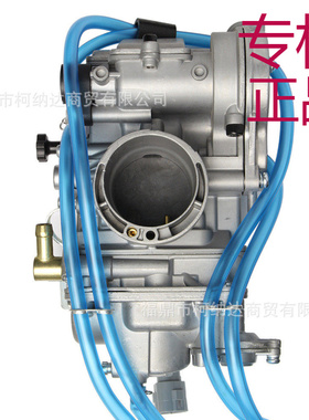 越野摩托车改装化油器FCR33 38 40mm 适用于本田 CRF150R CRF450