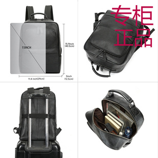 玛轮特真皮男士双肩包高级感出走双肩背包大容量潮流牛皮书包批发