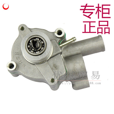 海正HS500HS700UTVATV700水泵UTV