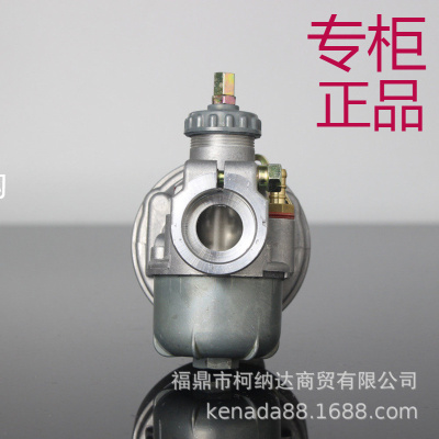 化油器适用于Solo423425PZ15J发