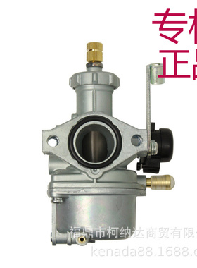 ㊣东南亚热销化油器适用于KRISSKAZE FURY125 AVRA110 摩托车配件