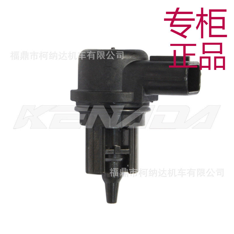 怠速空气控制器ISC Aerox155 Nmax 155 Aerox V1 V2 54P-H5801-00,汽车零部件/养护/美容/维保,燃油供给部件,淘宝优惠券,粉丝福利购,淘宝优惠卷