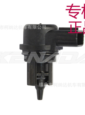 怠速空气控制器ISC Aerox155 Nmax 155 Aerox V1 V2 54P-H5801-00