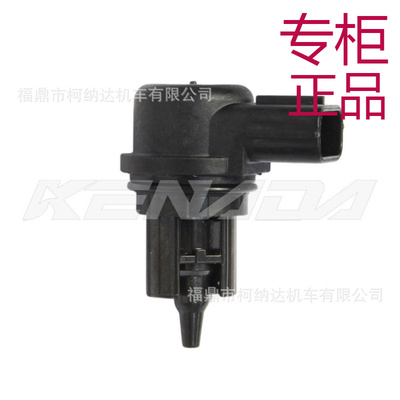 怠速空气控制器ISCAerox155Nmax1