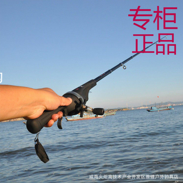 批发光威钓者乐全套高碳素海竿抛竿可折叠鱼竿便携式鱼竿套装海竿,住宅家具,折叠/组合鞋架,淘宝优惠券,粉丝福利购,淘宝优惠卷