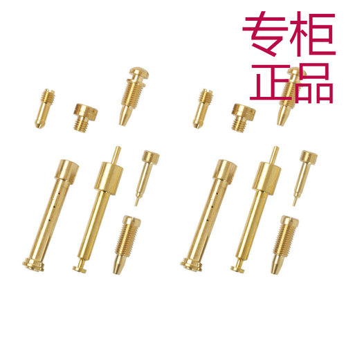 化油器修理包适用BMWF650MikuniB