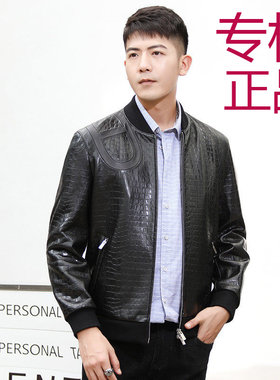 潮流真皮皮衣男士短款绵羊皮韩版