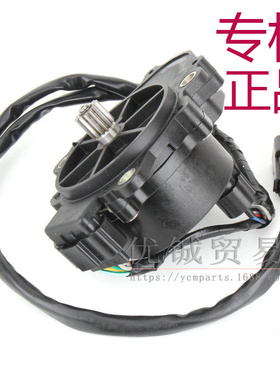 沙滩车前桥驱动电机适用于环松 HS800 700CC HS400 500CC ATV UTV