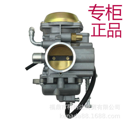 化油器适用于北极星游侠40042550