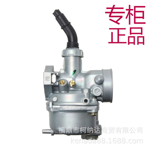 化油器手动风门适用于本田C100DY