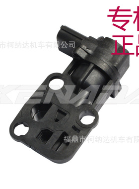 电喷节流阀怠速电机改装 IACV Pcx125-150 RS150 Winner150 V1 V2