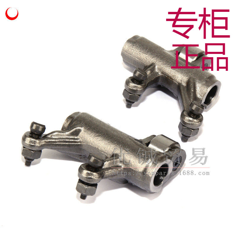 适用春风CF800全地形车 UTV沙滩车X8气门摇臂0800-022600 022500