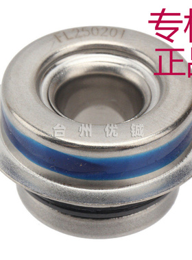 ㊣CF1000四轮全地形车 ATV沙滩车 CF800AU-2A水封组件0JWA-081000