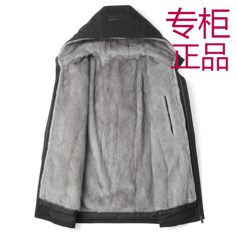 尼克服男水貂内胆整貂真皮草派克服男中长款皮毛一体大衣保暖外套