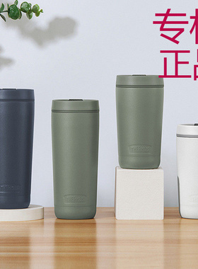 膳魔师保温杯办公不锈钢咖啡杯简约便携保冷随行水杯TCTS-420/600