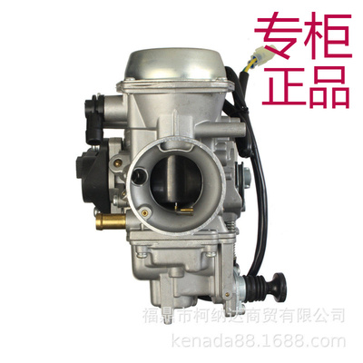 化油器适用于本田TRX500FFEFMFPE