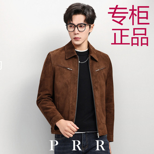 反绒面皮衣男士真皮进口混种羊皮翻领复古休闲秋季新款皮夹克外套
