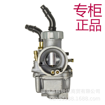 化油器DASH24mmPE24NSR125KX80KX