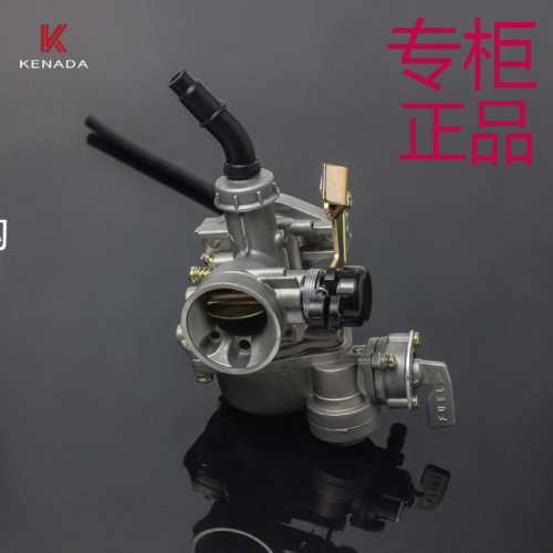 PZ19铝制化油器CarbATVBikeDY100