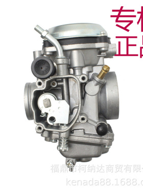 化油器适用于Yamaha Bear Tracker 250 YFM250 FW摩托车1999-2004