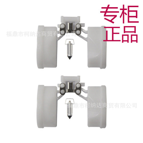 化油器修理包适用于vulcankawasa