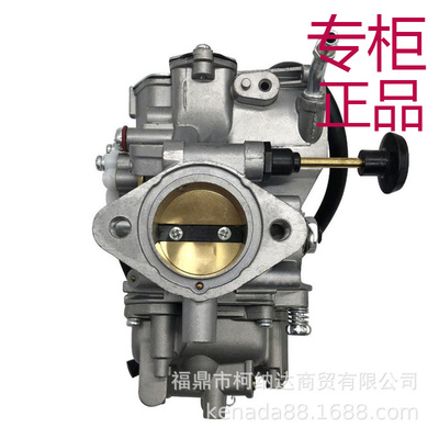 化油器适用于雅马哈YFM350400Kod