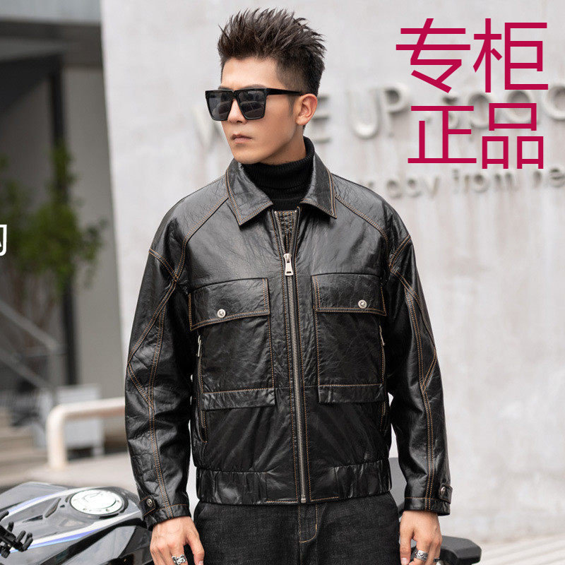 机车服真皮夹克头层绵羊皮真皮皮衣男短款翻领潮海宁帅气工装外套,男装,皮衣,淘宝优惠券,粉丝福利购,淘宝优惠卷