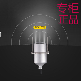 乐琦水下摄像头钓鱼可视锚鱼探鱼神器高清浑水找鱼器船用筏钓摸鱼