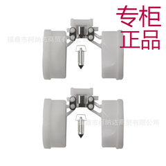 ㊣2PCS化油器维修套件 适用于川崎 vulcan 500 en500 en 500