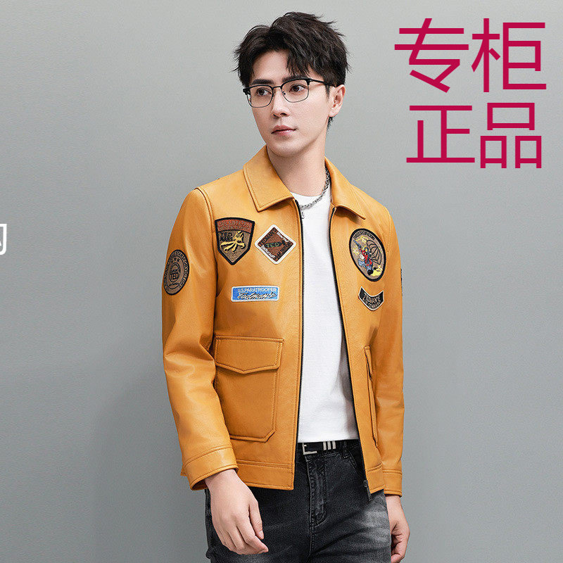 海宁真皮皮衣男头层山羊皮短款翻领飞行服机车皮夹克潮流帅气外套