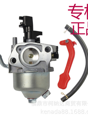 ㊣化油器121-0345 1210345 Power Max 926 OXE 928 OE OXE 扫雪机