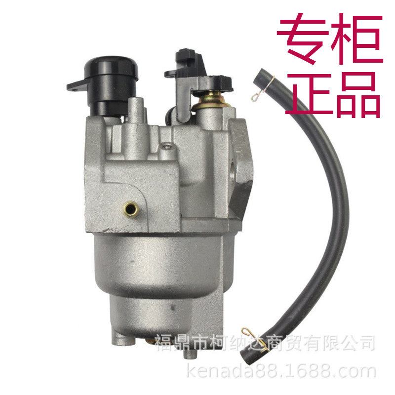 化油器适用于 本田 AX390 EC6500 EC7500 188F SHW190 5KW 发电机,汽车零部件/养护/美容/维保,燃油供给部件,淘宝优惠券,粉丝福利购,淘宝优惠卷
