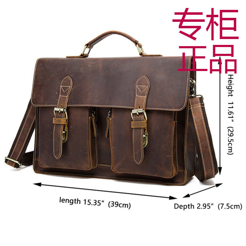 真皮男包复古疯马皮单肩斜挎包头层牛皮男士手提包公文包现货批发,箱包皮具/热销女包/男包,男士包袋,淘宝优惠券,粉丝福利购,淘宝优惠卷