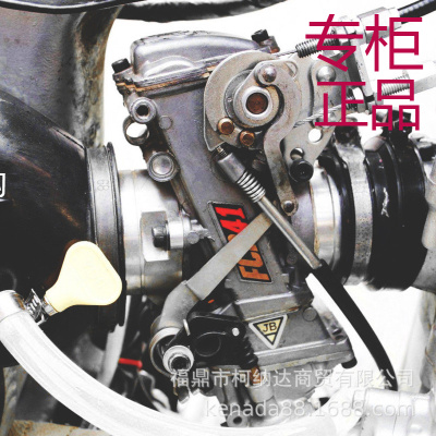 化油器FCR283335373941mmCRF450D