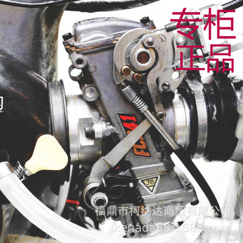 化油器FCR283335373941mmCRF450D