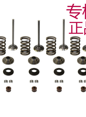 适春风CF600 625气门组件 四轮全地形车196S气门套件0600-02200A