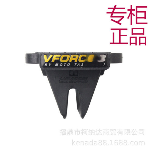 簧片阀VForce3V351BKTM50KDMSX50