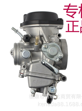 PD36J化油器 QUAD ATV KFX400 2003~2006 UTV YFM LTZ 400 沙滩车