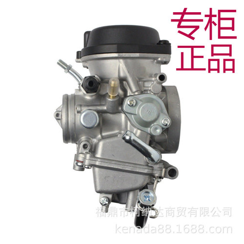 PD36J化油器QUADATVKFX4002003~2