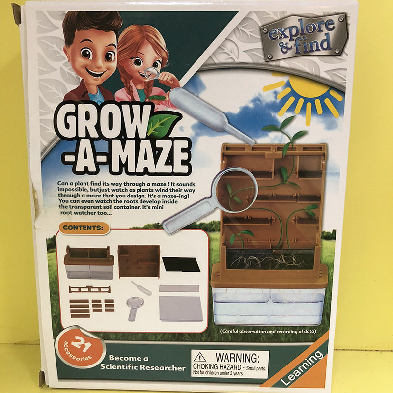 植物大战迷宫小学生科学实验玩具幼儿园生命科学植物生长观察盒