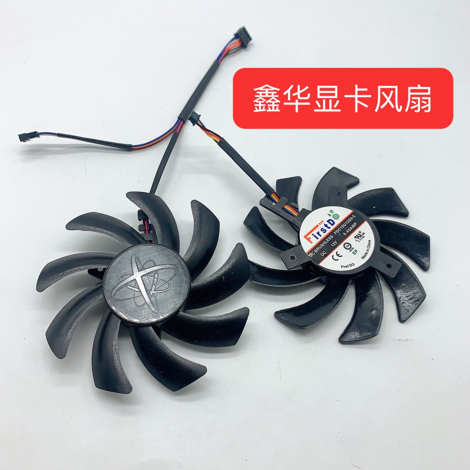 XFX/讯景R9 390X / R9 390 R9 280X 海外版 470/570 显卡冷却风扇