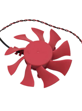 讯景 HD6850 6870 6790 6770 4860 蓝宝石6850 7850显卡散热风扇