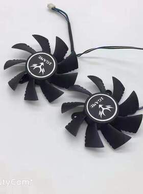 七彩虹GTX650ti 660ti 740 750 760ti烈焰战神显卡双风扇7.5cm