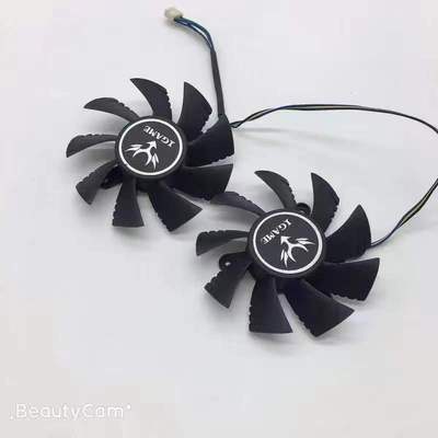 七彩虹GTX650ti焰战神显卡双风扇