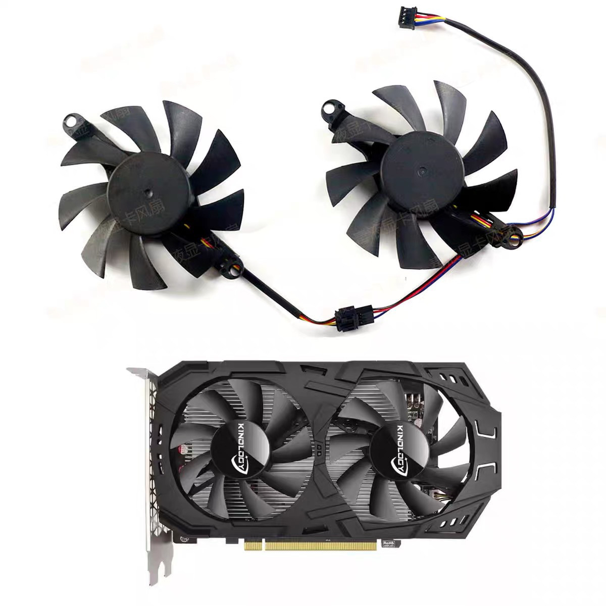 卡诺基580/精影/松景 白牌RX580 2048显卡散热风扇 温控四线全新图片