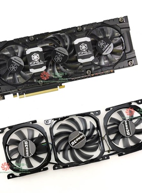 适用于映众GTX760 670冰龙黑金680 GTX660ti冰龙超级版 显卡风扇